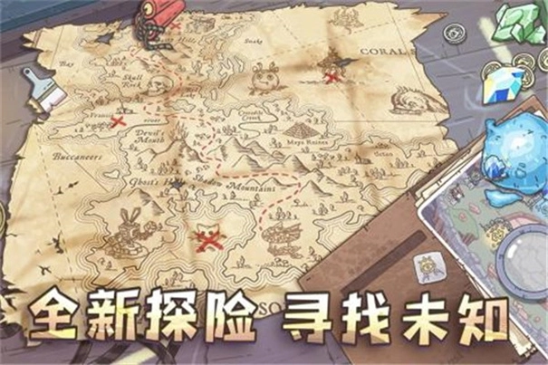 当神奇光芒落下图2