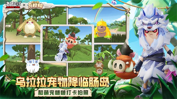 香肠派对游戏正版图5