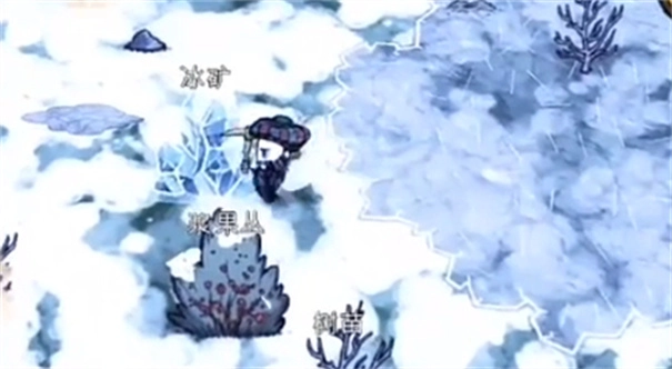 饥困荒野正版(2)