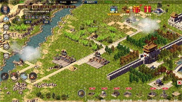 我在古代有座城(3)