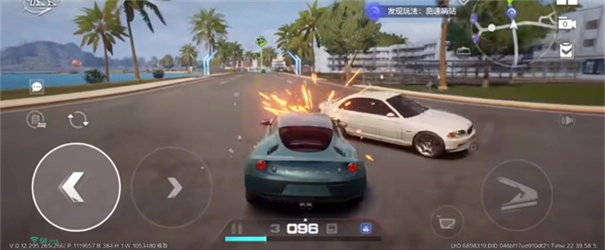 极品飞车正版图2