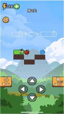 贪吃蛇蛇大决战图1