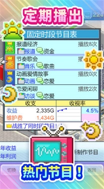 恶魔轮盘生存冒险图3