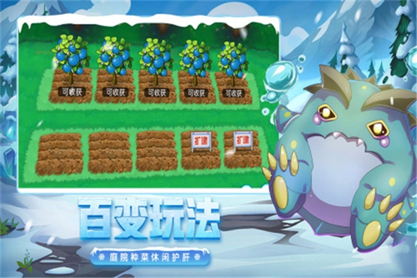 口袋进化最新版(5)