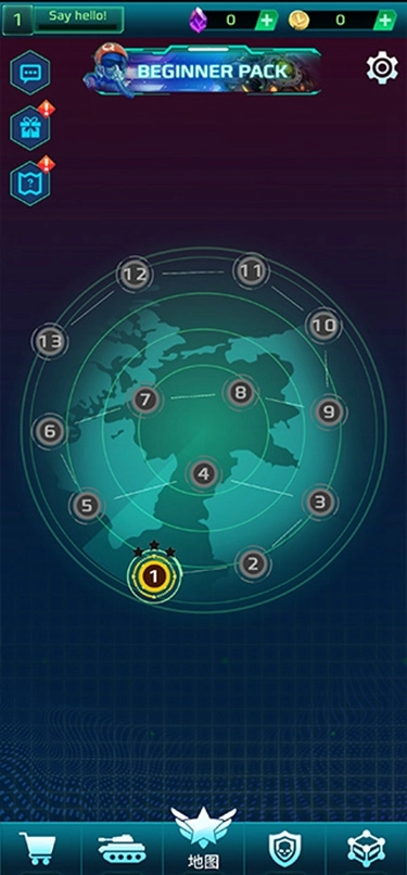 科幻幸存者截图3