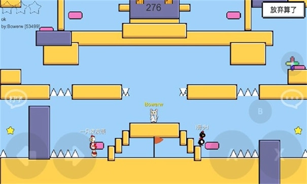 魔导战争最新版-图1