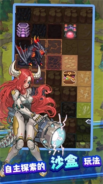 飞碟快闪国际服(3)