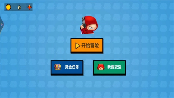 末日丧尸特工队-图2