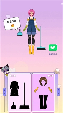 物品收纳达人图2