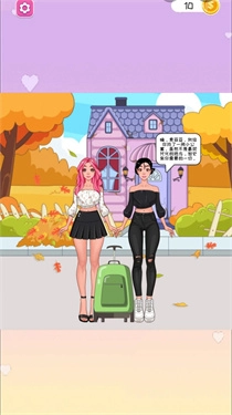 物品收纳达人图3