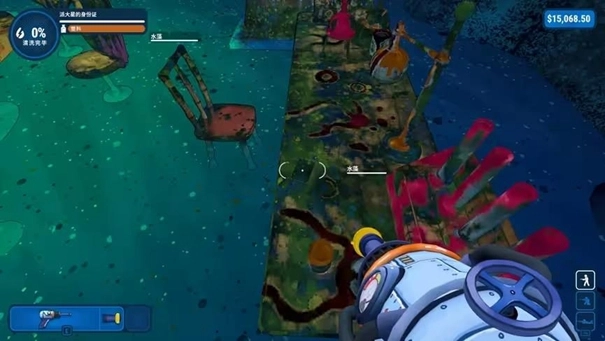 沖就完了模擬器截圖2