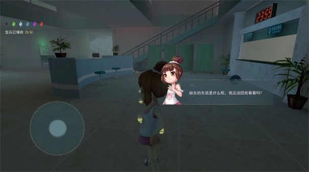 恐怖躲猫猫2免广告图3