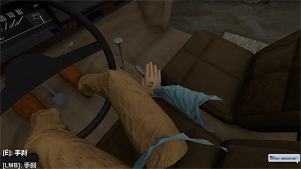 长途旅行电脑版(2)