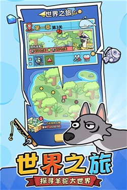 洋葱骑士团最新版(1)