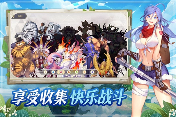 希尔兰斯战记图5