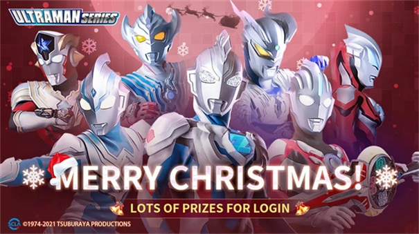 奥特曼格斗英雄图2