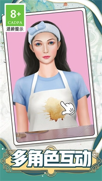 素人美妆达人(1)