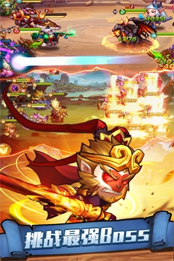 传奇召唤师2025最新版图5