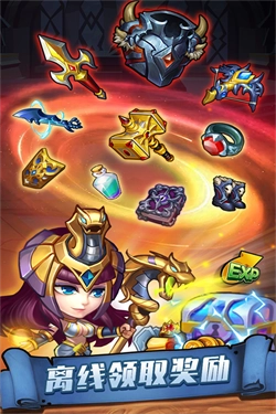 传奇召唤师2025最新版图3