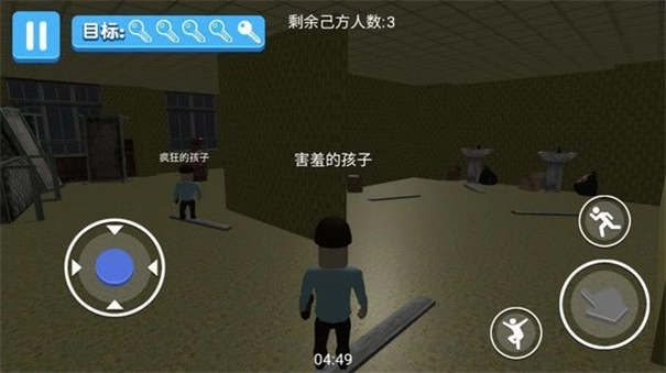 密室破诡计绝境逃生图3