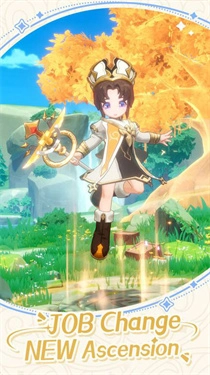 出发吧麦芬国际服图2