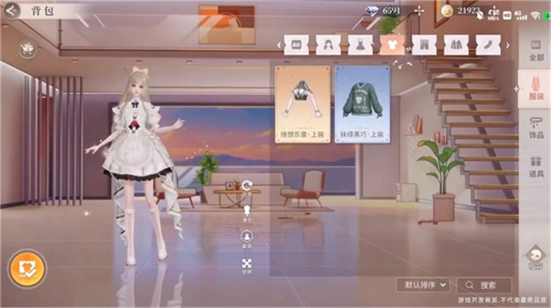 唱舞星计划国际服图2