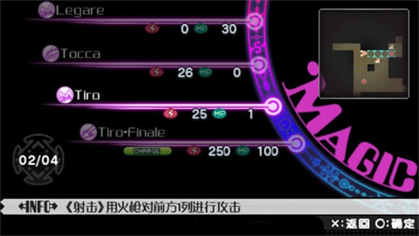 魔法少女小圆(1)