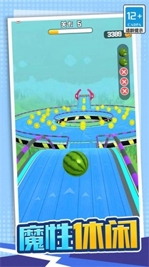 3D球球大作战(2)