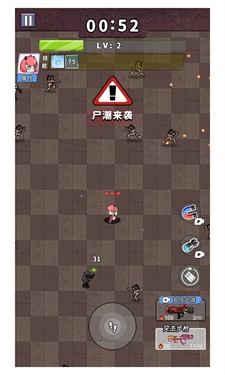 非常简单的古墓冒险图2