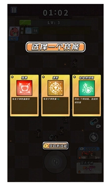 非常简单的古墓冒险图1