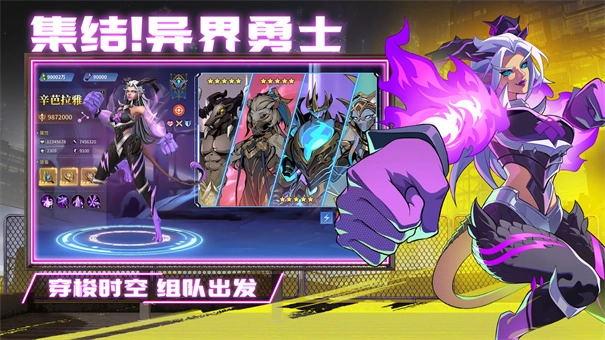 失落星环正版(1)