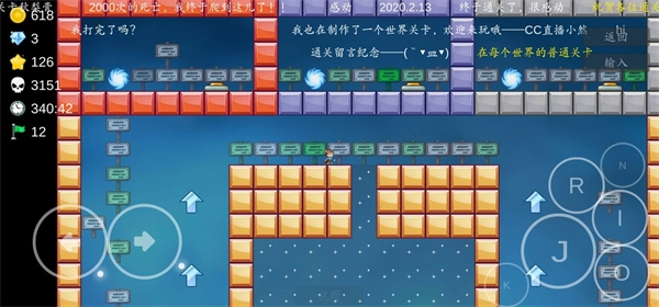 我想成为创造者正版