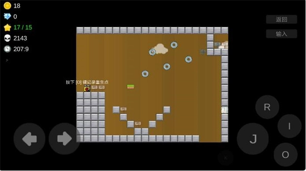 我想成为创造者正版