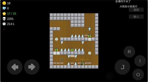 我想成为创造者正版