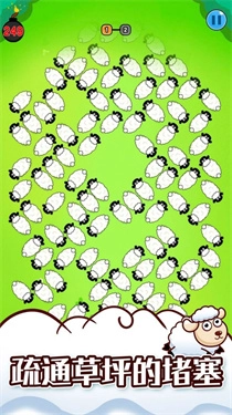 机智动物大冒险1