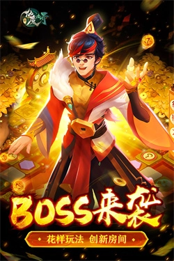 樱花世界女神恋爱图4