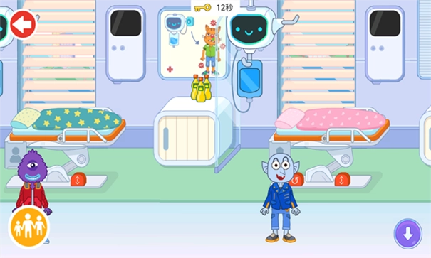 宝宝趣味科技医院(3)