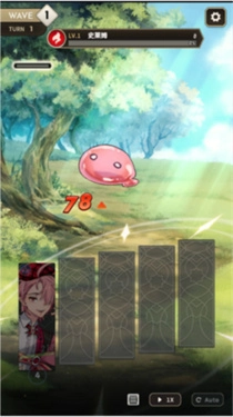 新世界狂欢内购版图2