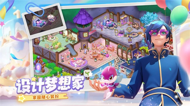 梦幻魔法屋最新版-图2