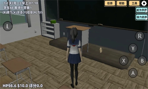 樱花世界女神恋爱图6