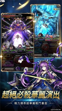 最后的克劳迪亚台服图2