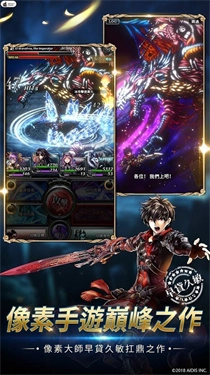 最后的克劳迪亚台服图3