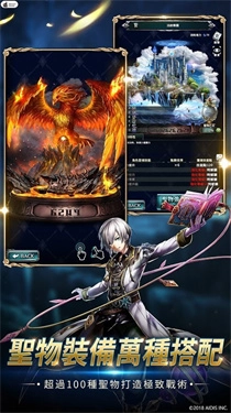 最后的克劳迪亚台服图1