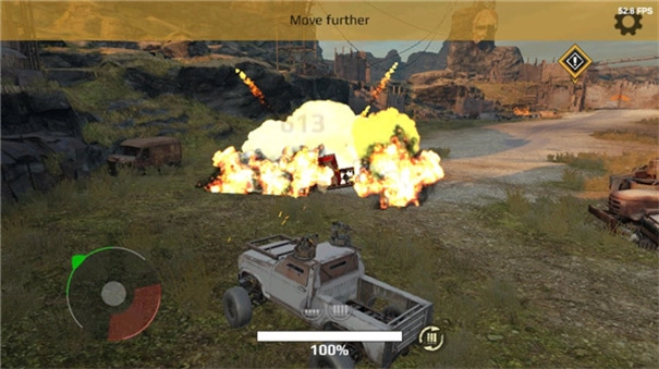 创世战车最新版(3)