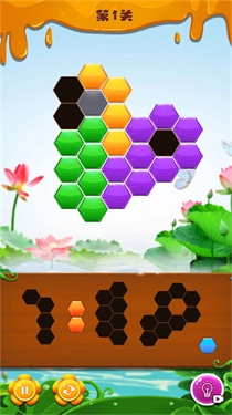 烧脑挑战方块世界(3)