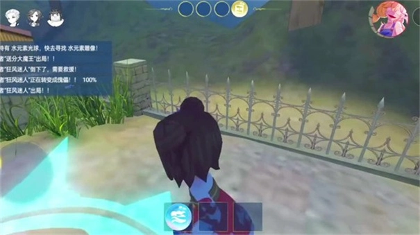 恐怖躲猫猫3诡异山庄(3)