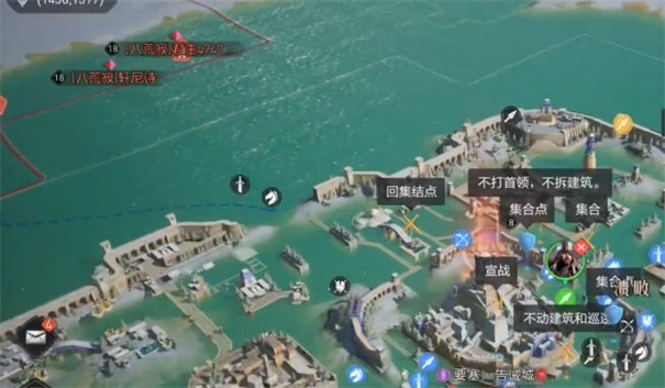 保卫要塞游戏图1