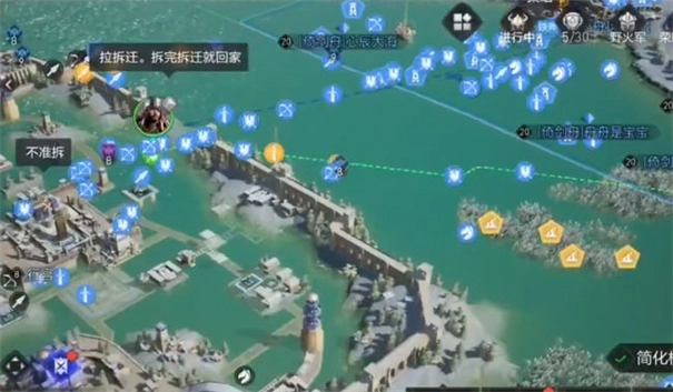 保卫要塞游戏图2