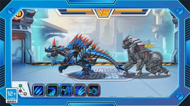 钢铁恐龙制造器图2