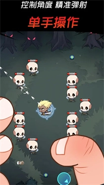 邦邦英雄游戏安卓版-图2